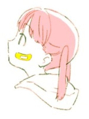 Rumi Abeshima