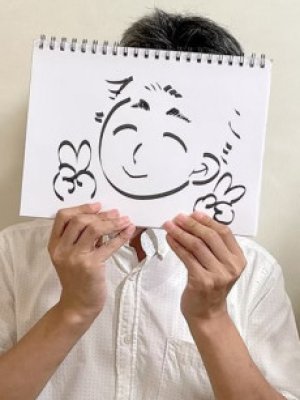 Hiromichi Itou
