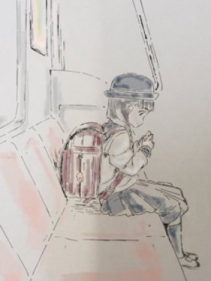 Mizuki Takahashi