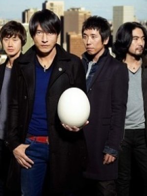 Mr. Children