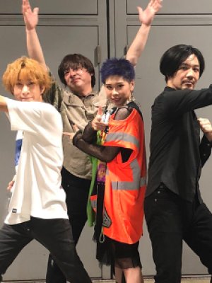 Kishida Kyoudan & The Akeboshi Rockets