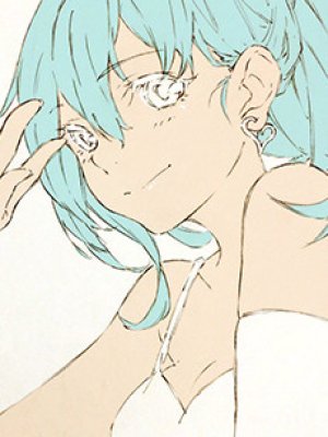 Aya Takafuji