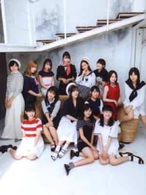 Morning Musume