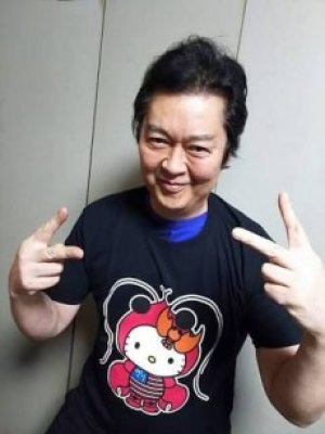 Toshiki Inoue