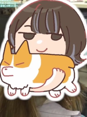 Shiori Asaka