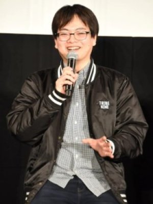 Yuu Aoki