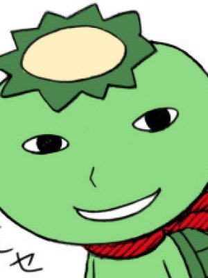 Shunsaku Tomose