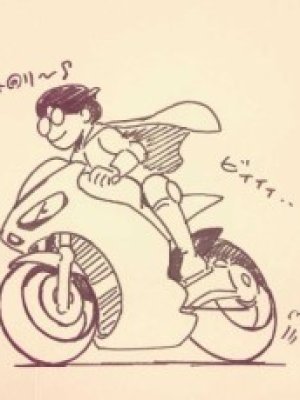 Sayaka Kobayashi