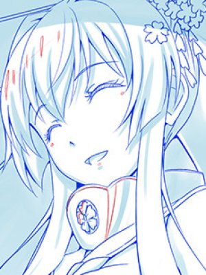 Hanyuu