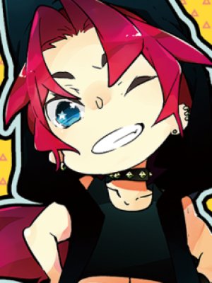 Levin Aoi