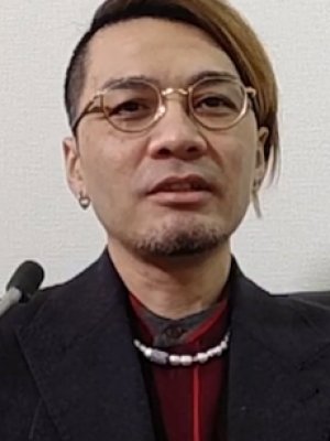 Minoru Oonishi