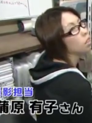 Yuuko Kamahara