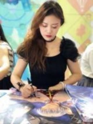 Pingzi