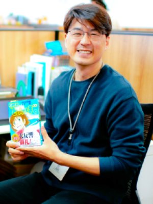 Jin-Koo Oh