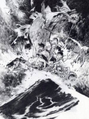 Hisashi Mori