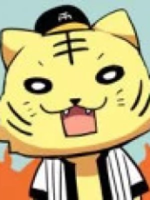 Shougo Kinugasa