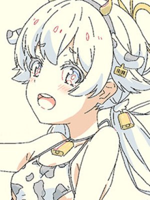 Sousei Sakaguchi