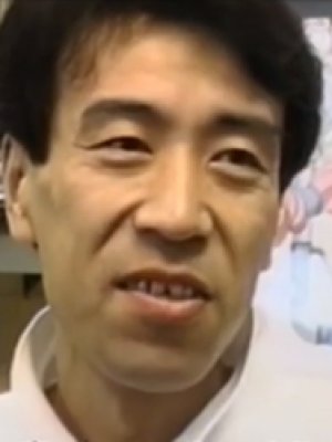 Akihiko Takahashi