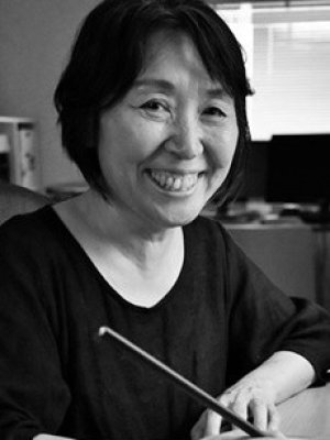 Reiko Yokosuka