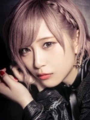 ReoNa