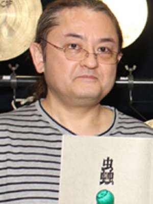 Toshio Masuda