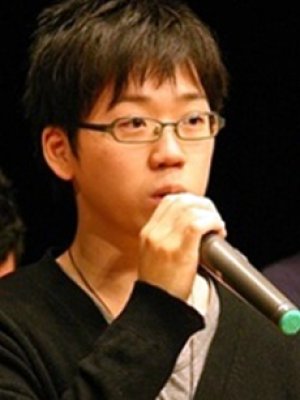 Oomomo Yousuke