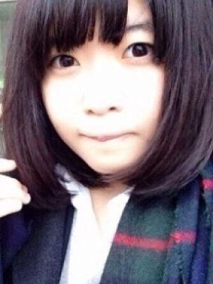 Aika Imaizumi