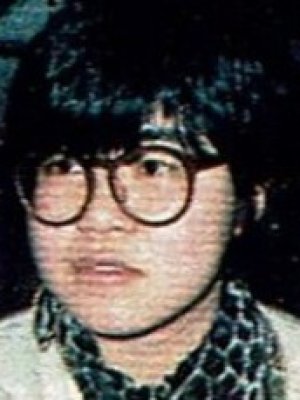 Setsuko Takenouchi