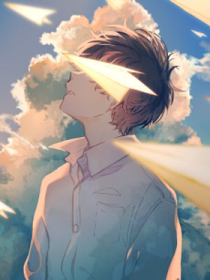 Mikkun