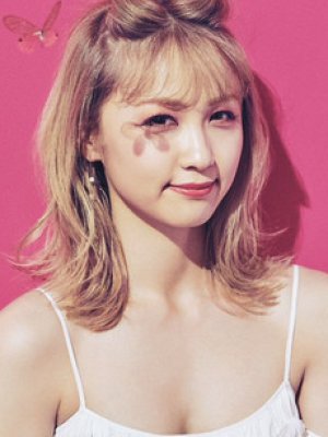 Dream Ami
