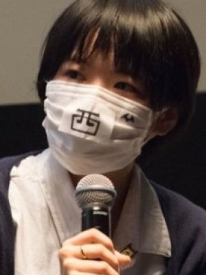 Osamu Nishi