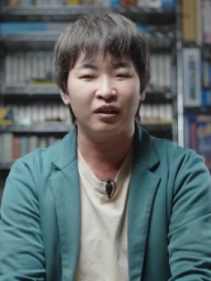 Kuniyasu Nishina