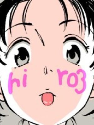 Keisuke Hiroe