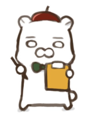 Tama