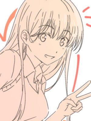 Kotone Shibata