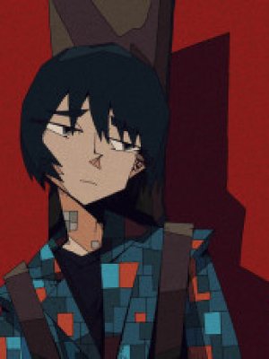 aruma