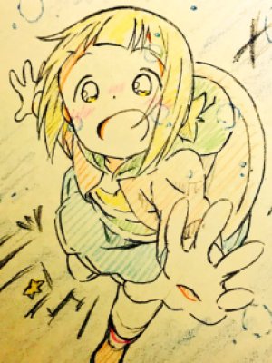 Natsuho Iwaida