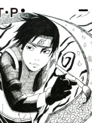 Haru Watanabe