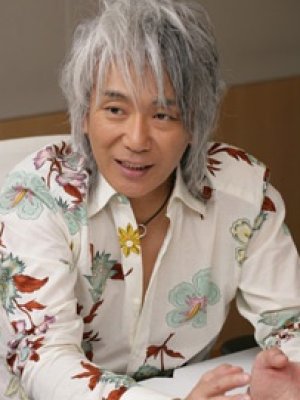 Kouji Tamaki