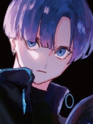 Misumi