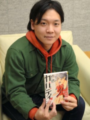 Hajime Musashino
