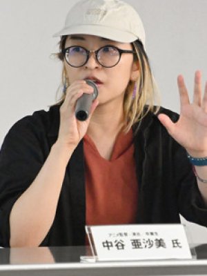 Asami Nakatani