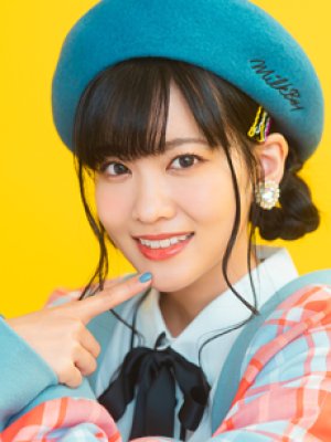 Aguri Onishi