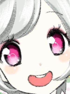 Eri Ejima