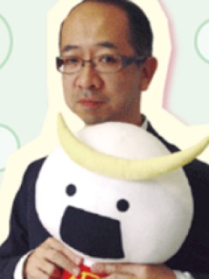 Hideaki Ooba