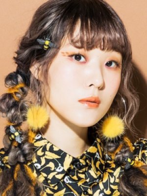 Emi Okamoto