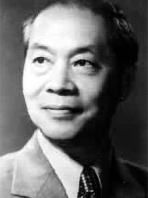 Xi Jin