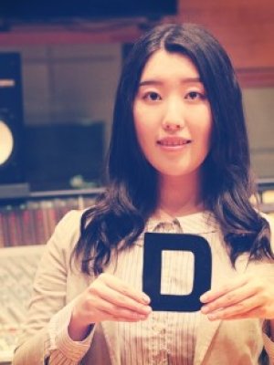 Hinako Tsubakiyama