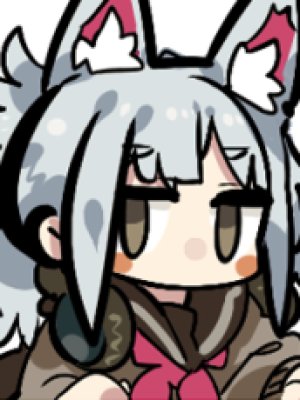 Karei
