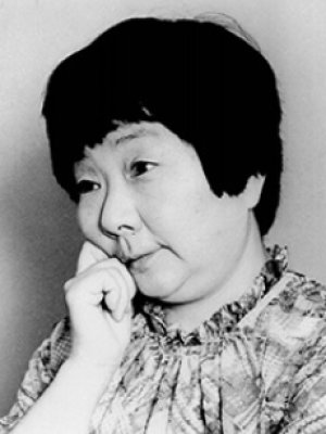 Tomiko Inui